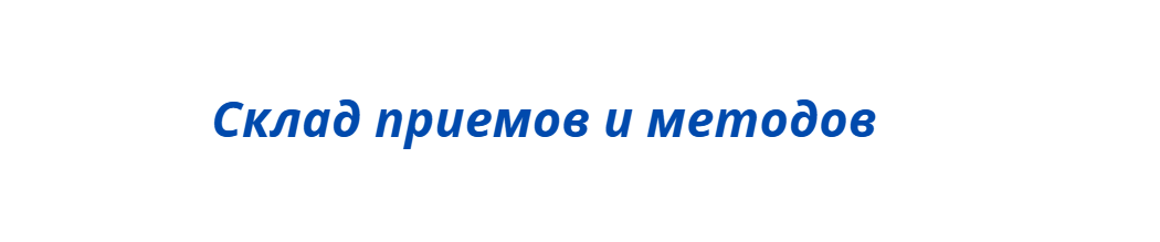 әт қой
