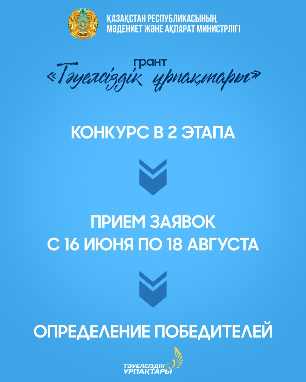 WhatsApp Image 2025 07 02 at 12.50.38 1