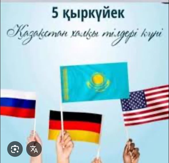 542751028 2281770648949338 17273560603474971 n