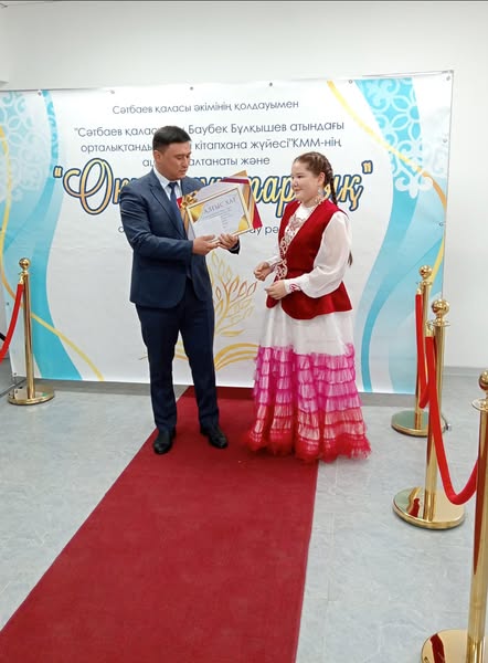 545890751 1582686082713447 8890591773301052733 n