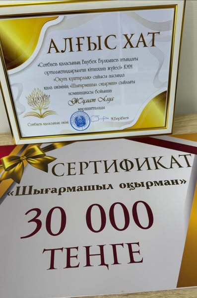 546861586 1582685949380127 1098475791254400158 n