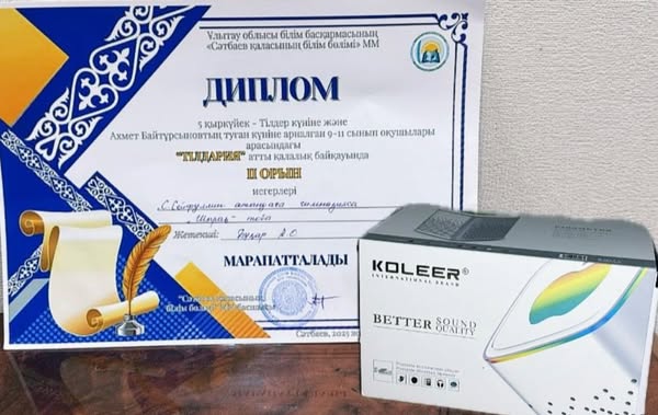 549137553 1586863128962409 6582285992014128036 n