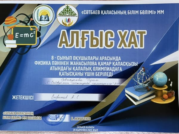 555525236 1596104901371565 2718163952156992673 n