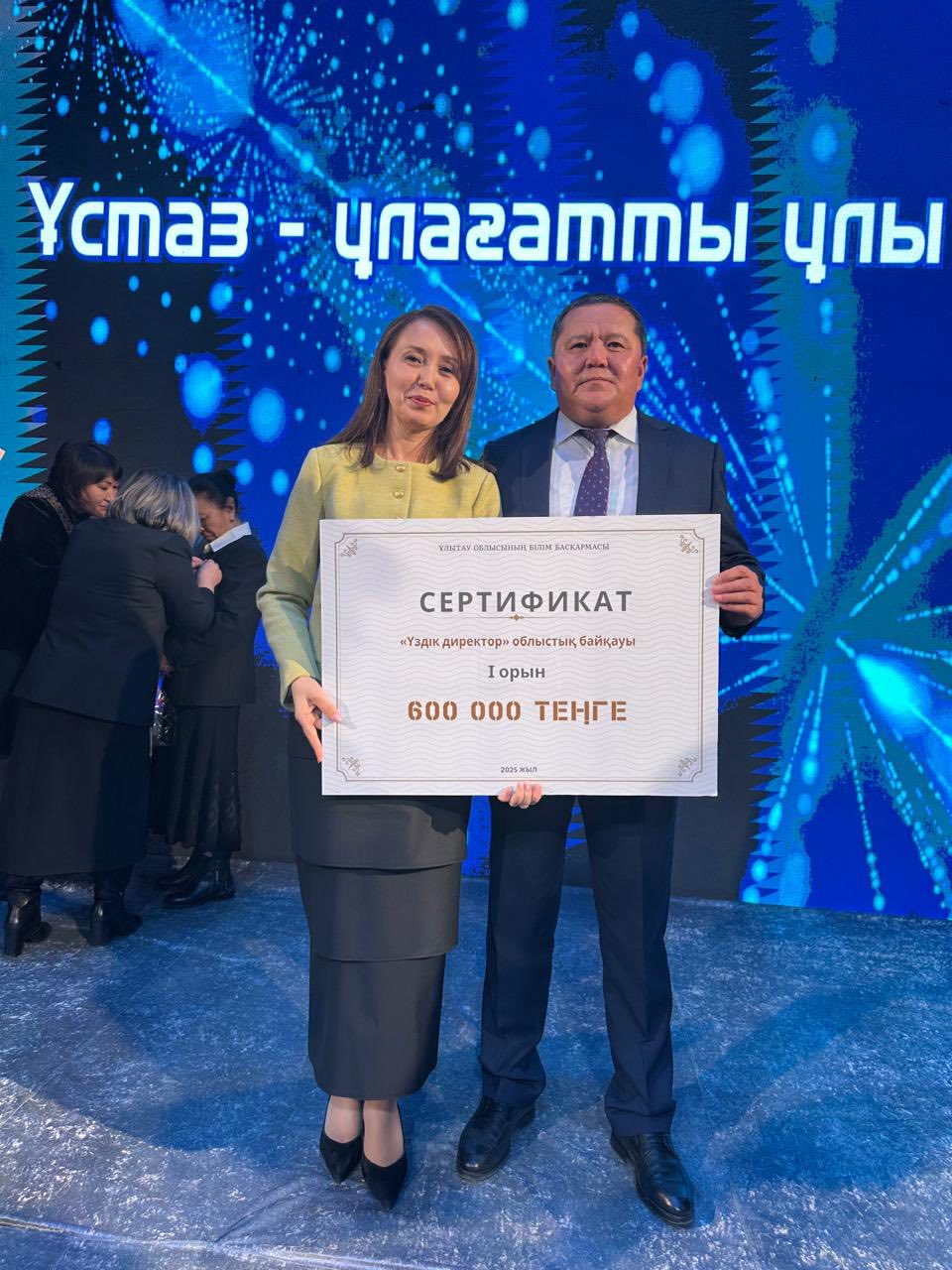 557631513 1600075714307817 4212001524637109465 n