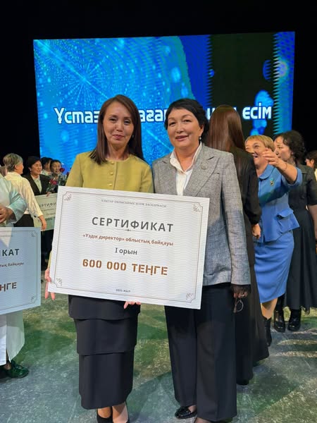 557634395 1600075724307816 2481958144302184440 n