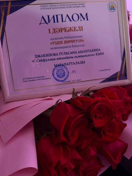 557740709 1598996411082414 5156327481244881175 n