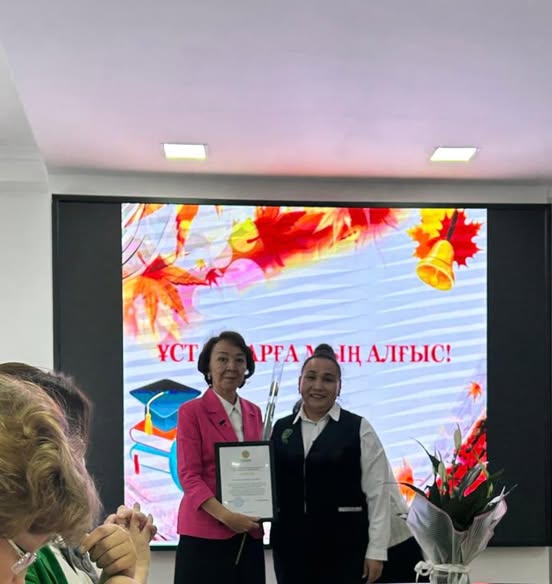 557989843 1598229837825738 701095835641468757 n